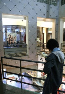 Centreway Arcade Melbourne Centreway Arcade Melbourne