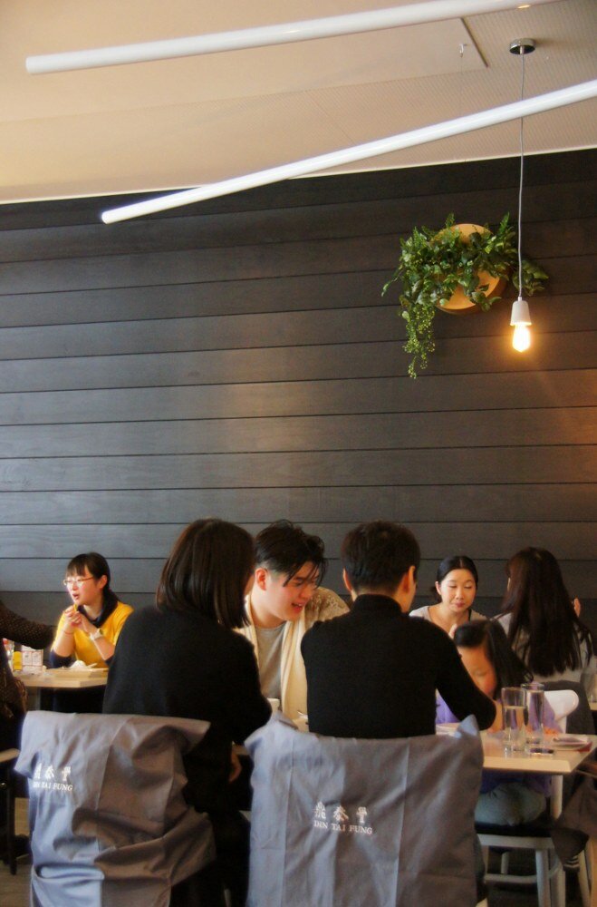 HOT: Din Tai Fung, Emporium Melbourne, Level 4, 287 Lonsdale St, Melbourne Din Tai Fung Emporium Melbourne Level 4 287 Lonsdale St Melbourne 6 HOT: Din Tai Fung, Emporium Melbourne, Level 4, 287 Lonsdale St, Melbourne