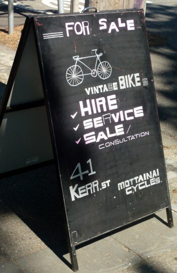 Mottainai Cycles, 41 Kerr St, Fitzroy P1090216 350x540 Mottainai Cycles Vintage Bikes in Melbourne