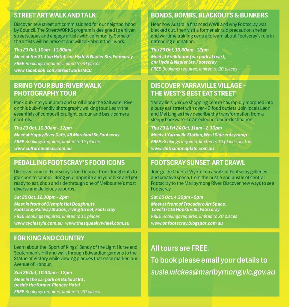 Tours_Oct2014_inside