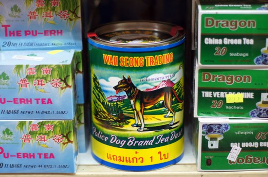 Vietnam on a Plate, Discover Footscray Tours